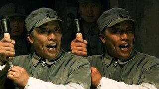 Tình anh em