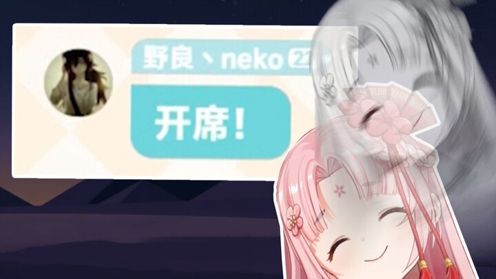 بمجرد أن يبدأ الصوت، استعدوا للبدء!