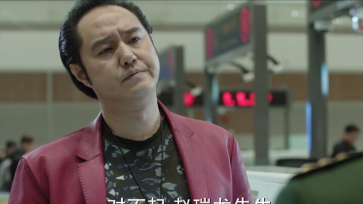 "Zhao Ruilong was relieved when he came out of the airport and found out that he had left through th