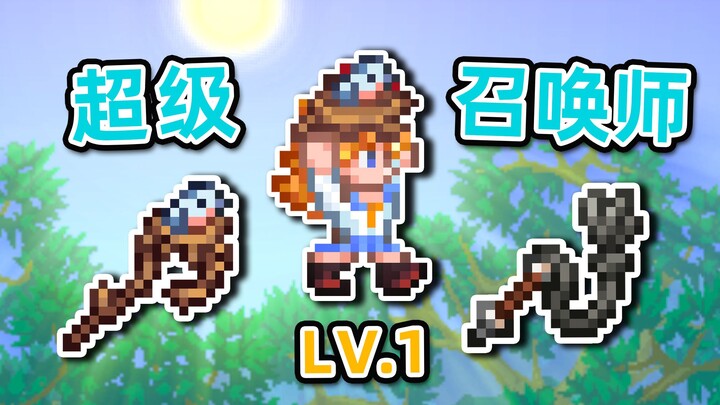 Punya semua summon dan menara yang bertarung untukmu sekaligus? Petualangan Super Summoner Survival 