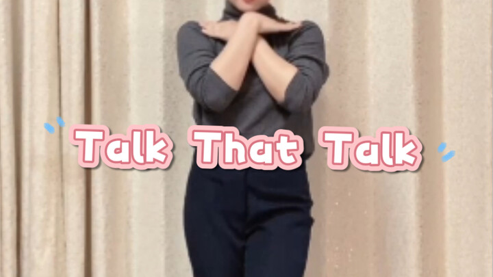 【Kpop】Cô gái 27 tuổi nhảy theo bài Talk That Talk sau giờ làm việc