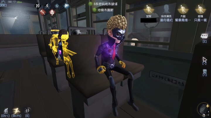 Keluarga Penjahat Hati – Sensasi Mencuri Super Keren ala 4 Orang yang Numpang Mobil Sampai Batas Mak