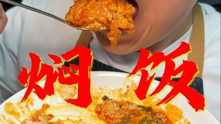 เจ้าพ่อแห่งข้าวผัด