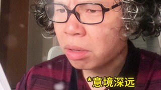 Apa yang harus dilakukan jika guru mengatakan esai kamu terlalu bagus dan pasti hasil menyalin? #Bah