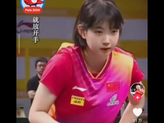 تعليقات من الإنترنت الخارجي: لطيف جدًا!