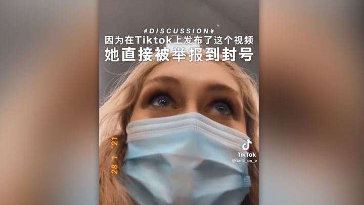 Because she posted this video on TikTok, her account was immediately reported and banned.