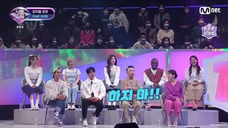 I CAN SEE YOUR VOICE 10 - EPISODE 2 (2023)