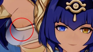 The details of Candace body