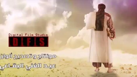 Imam Ahmad bin Hambal Episode 2