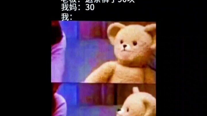 Đã bắt đầu hoảng rồi