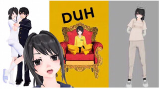 【DUH!】คนเลว