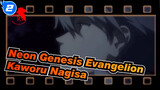 [Neon Genesis Evangelion] Kaworu Nagisa: "Kita Akan Lihat di Masa Depan, Shinji."_2