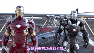 Dường như chỉ có Pepper và Rod luôn lo lắng Tony có mệt mỏi không. Những người anh em tốt của anh ấy