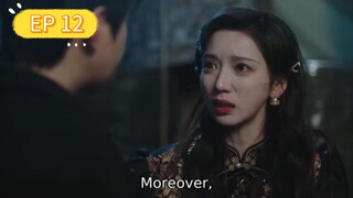 [ENG] EP 12/24 Madam
