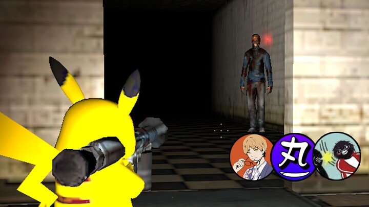 Why doesn't this ghost come and scare us? (Loaded)