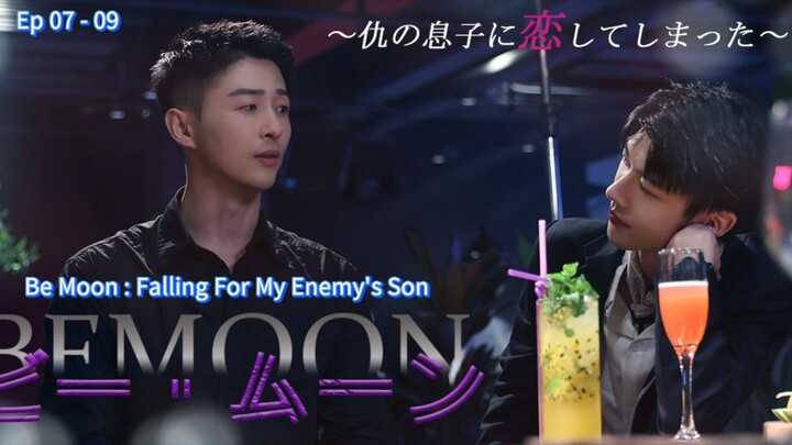 Be Moon: F. F.M.E.S Ep 07 - 09 (indo sub)