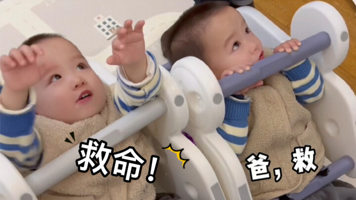 Two sons encountered "danger" at the same time and asked their father who to save?