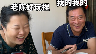 โอนเงินแล้วถึงจะบ่นอาหารที่พ่อตาทำได้! พอได้ยินแบบนี้ พ่อตาก็อดไม่ได้ที่จะยิ้มออกมา...