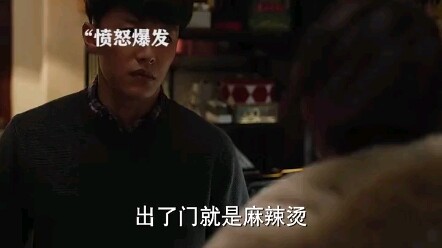 Miskin dan asal-asalan itu berbeda. Kalau kecewa sudah menumpuk, ya pergi saja. Keluar pintu langsun