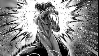 【حلقة 55 من "أي شنغ تشيانجين"】 هل هي سيدة غنية خبيثة تدمر الأثرياء مثل هوا شان شون؟ أم أن يو با قوي 