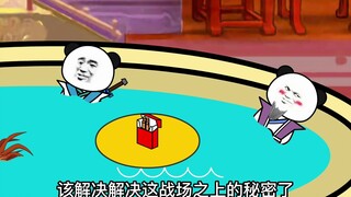 93集 我tm谢谢你