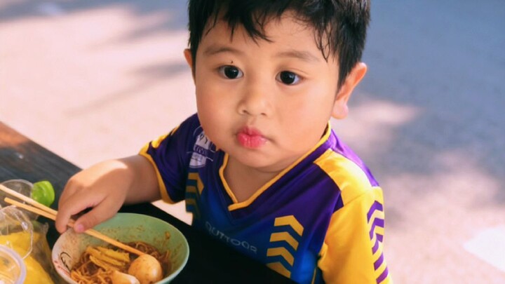 ธาวิน