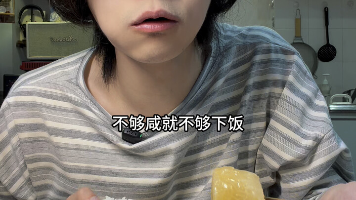 【Turned into a Liver-Protecting Tablet】New release is live—come check it out!