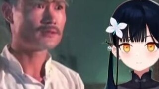 [Bilibili enters VUP] Japanese corpse-driving girl watches Mr. Zombie with you P3 [Eight-mirror mira