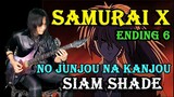 SAMURAI X - No Junjou na Kanjou _ Ending Guitar Instrumental