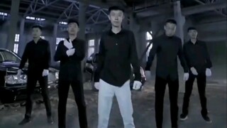 Qinghai shakes, but your name