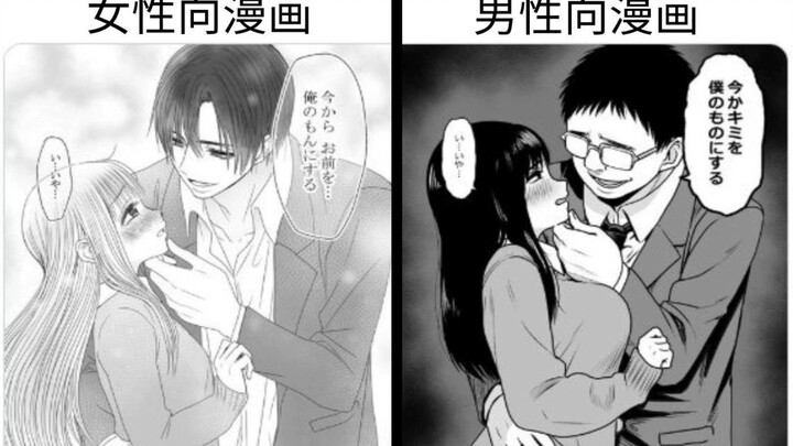 (网络爆笑梗图)