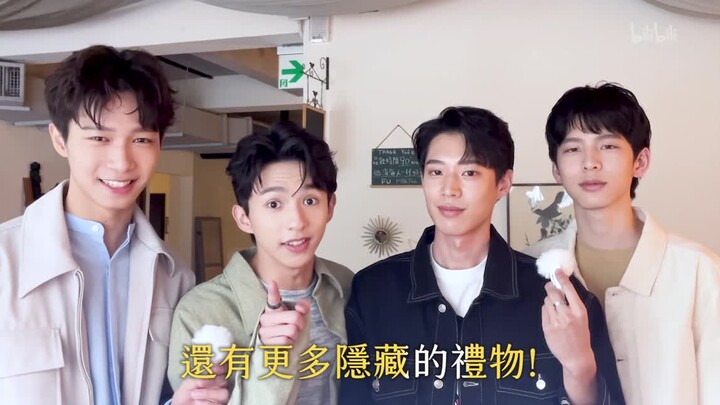 NFT Acara “Tentang Masa Muda: Aku yang Diam, Kita yang Tak Lagi Diam” Sudah Mulai Dijual! Beli Sekar