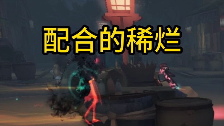 Thật trùng hợp, cậu cũng đến giải xổ số à?