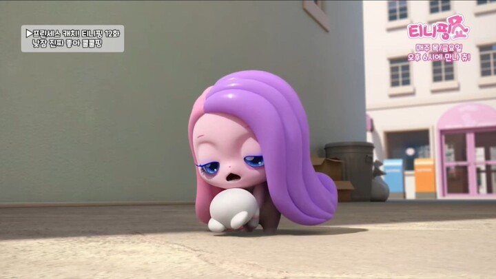 Princess Catch ! Teenieping  Episode 12: I Really Love Taking Naps! Dozyping