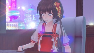 [MMD]Ling Yuan yousa yang disetel otomatis terlihat agak aneh