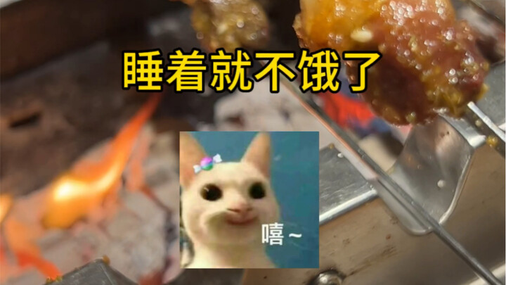 Babies who haven’t slept yet are in luck—listen to today’s bedtime story!