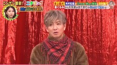 Monitoring+Sore Snow?:Kimura Takuya