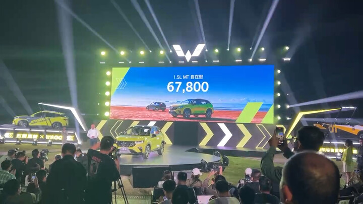 ทั้งรุ่น 67,800–86,800 ฉันซื้อเมื่อสองวันก่อนยังขอคืนเงินได้อีก 13,000 กำไรเต็มๆ