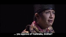 GACKT's MOON SAGA -Secrets of Yoshitsune- (Chapter 1)