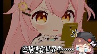 MC players, are you happy?