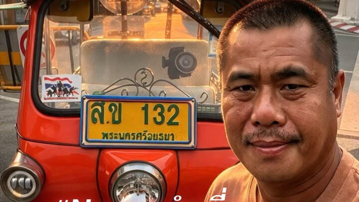 สามล้อเชียงใหม่นำเที่ยว 0842596201,,0811734279