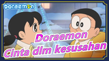 Doraemon|[Nobita x Shizuka/Tahun Cahaya Jauh]Bertemu diluar dunia yg kacau, cinta dlm kesusahan