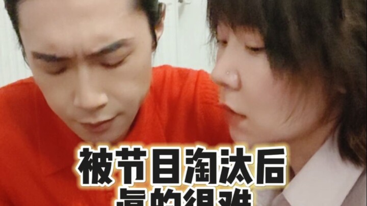 Setelah tersingkir dari acara, benar-benar sulit