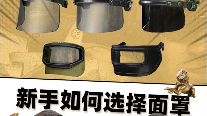 What kind of mask should beginners use in “Dark Zone Breakout”?