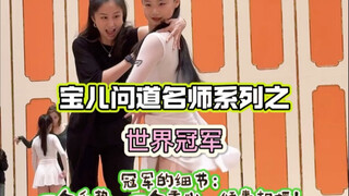 脚底是伤痕，手里是热爱