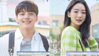 Ditto (2022) Official Trailer| Yeo Jin Goo,Cho Yi Hyun,Kim Hye Yoon,Na In Woo|Movie