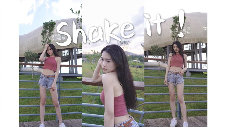 【Bo Bo Bản】Lắc lên nào! Mùa hè nóng nực, cùng lắc thật đã!