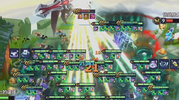 Sword Demon: Apa aku udah nyasar ke Negara Cahaya??