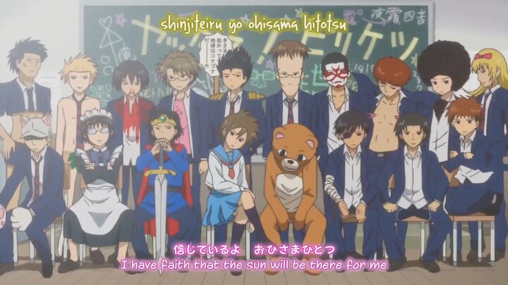 Danshi Koukousei no Nichijou Ending