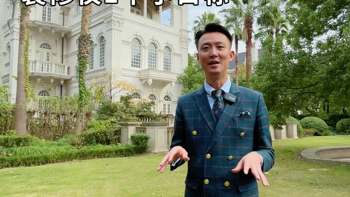 This is Shanghai’s most prestigious luxury mansion, home to China’s most powerful tycoons. In just s